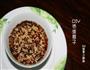 简易版的油泼辣子-依然红通通香喷喷的做法图解3