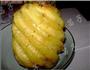 菠萝反转蛋糕的做法图解1