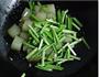 炒凉粉的做法图解4