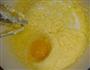 黄桃派的做法图解2