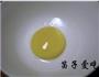 小馒头的做法图解2