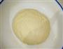 奶香苏打饼干的做法图解1