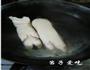 冰糖猪手的做法图解1