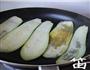 香烤茄肉卷的做法图解3