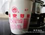 无花果酱的做法图解2