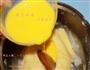 新年抱福泡芙的做法图解4