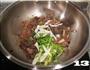 羊肉烩猫耳的做法图解13