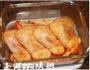 飞向圣诞BBQ烤翅的做法图解2