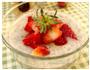 山药草莓淡奶的做法图解5