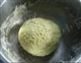 抹茶地瓜包的做法图解2