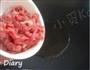 雪豆牛肉丝的做法图解5