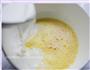 奶香芒果炖蛋的做法图解2