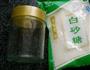 糖渍桂花蜜的做法图解5