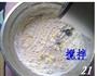 柠檬小蛋糕的做法图解21