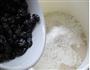 黑加仑面包的做法图解4