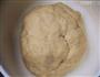 特浓牛奶香味的面包的做法步骤4