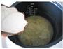 绿豆冰棍的做法图解4