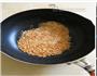 私家香煎糍粑的做法图解1