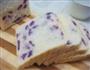 紫薯吐司的做法图解9