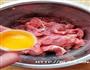 川香水煮肉片的做法图解1