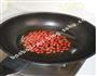 多味油辣子的做法图解1