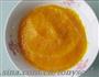 南瓜发糕的做法图解2