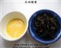 木耳鸡蛋汤的做法图解1