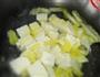 口蘑豆腐汤的做法步骤2