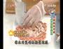 鹹魚蒸肉餅的做法图解8