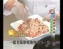 鹹魚蒸肉餅的做法图解9