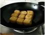 油方塞肉的做法图解5