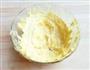 椰蓉蛋酥饼干的做法图解1