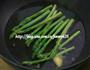 芦笋黑芝麻北极虾的做法图解2