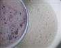 凝固型酸奶的做法图解5