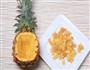 菠萝饭的做法图解2