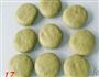 菠菜红豆面饼的做法图解8
