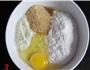 绿豆煎饼灌鸡蛋的做法图解1