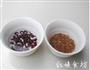 熊猫豆煲红米粥的做法图解1