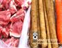 牛蒡排骨煲的做法图解1