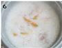 小胡萝卜鸭腿粥的做法步骤6