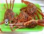 清蒸帝王蟹的做法图解1