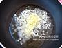 味噌虾饭的做法图解2