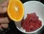橙香牛肉的做法图解2