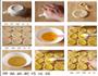 太古饼家常做法的做法图解5