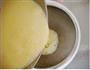 芦荟蛋挞的做法图解3