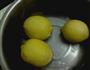 蜜汁柠檬的做法图解1