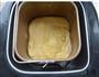 面包机版火腿面包的做法图解14