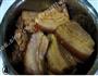 香芋扣肉的做法图解16