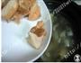 猴头菇炖鸡的做法图解9