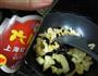 蚝油素菜的做法图解6